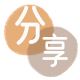 上海visa信用卡信用卡接单平台☀️诚信信用卡24小时在线靠谱商家推荐